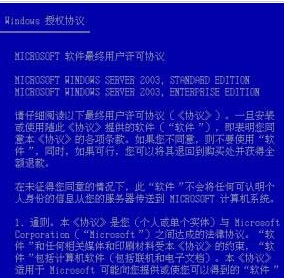 深入理解2025澳门和香港特马网站www,仔细释义、警惕虚假宣传落实，定量解答解释与落实
