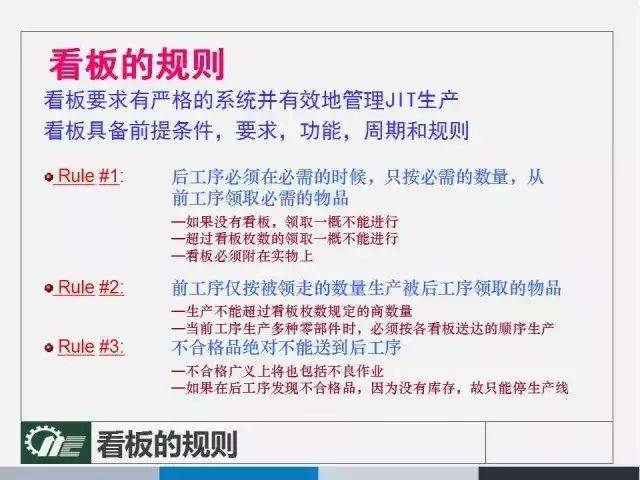 2025年新澳门和香港正版精准免费大全全面释义、解释和落实和警惕虚假宣-全面释义、解释和落实