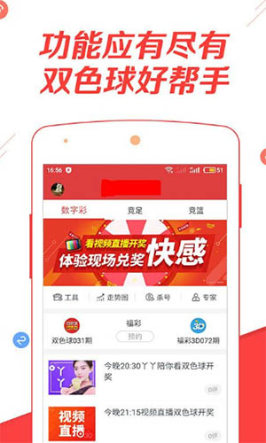 澳门管家婆100%精准资料大全或2025新澳门天天精准免费大全与全面释义、解释和落实和警惕虚假宣-全面释义、解释和落实