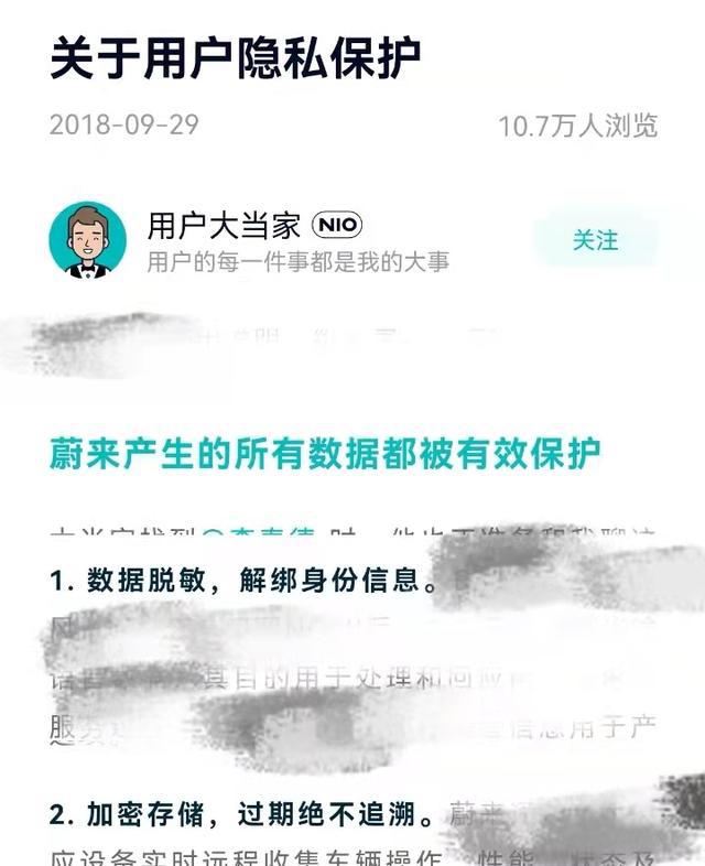 2025澳门特马网站www仔细释义，专家解读解释与落实-警惕虚假宣传-全面释义，专家解读解释与落实