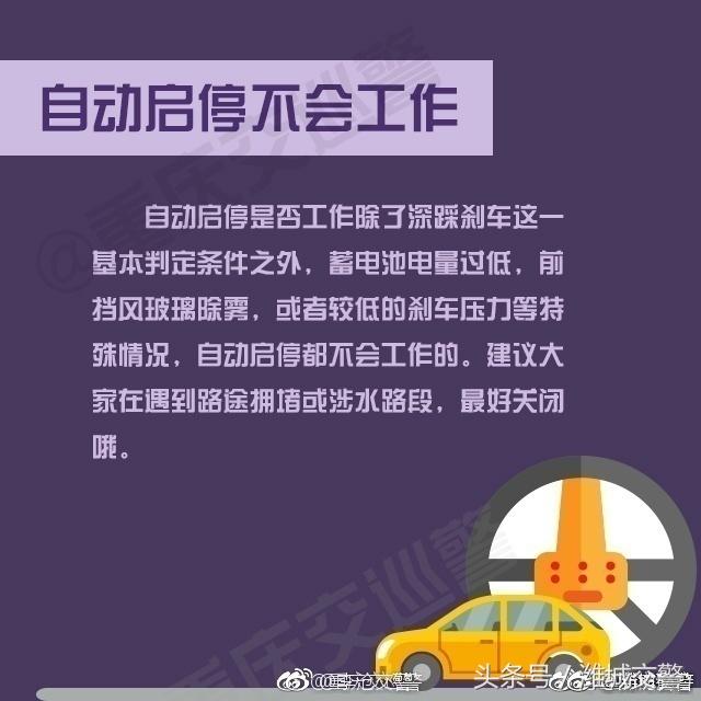 2025精准免费资料大全与新奥2025最精准确精准与警惕虚假宣传-全面释义、专家解读解释与落实