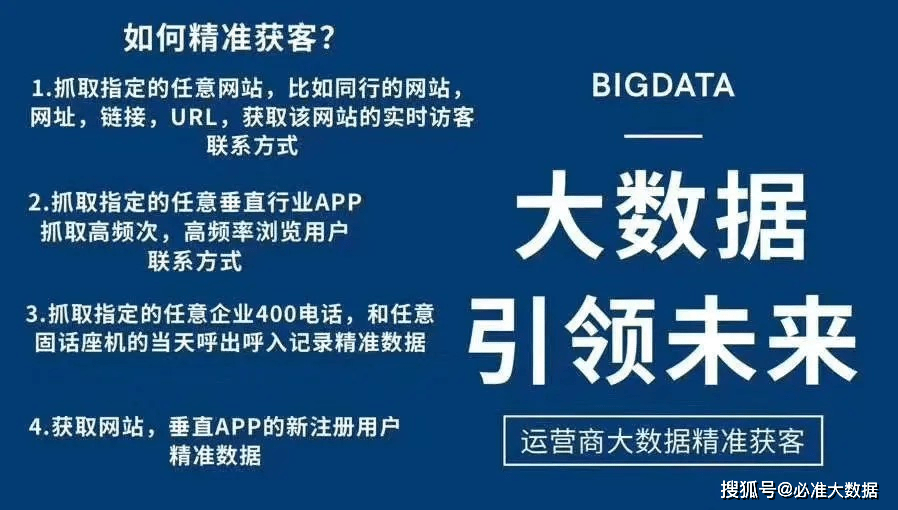 新澳门与香港准确内部免费资料精准大全详细解答、专家解析解释与落实