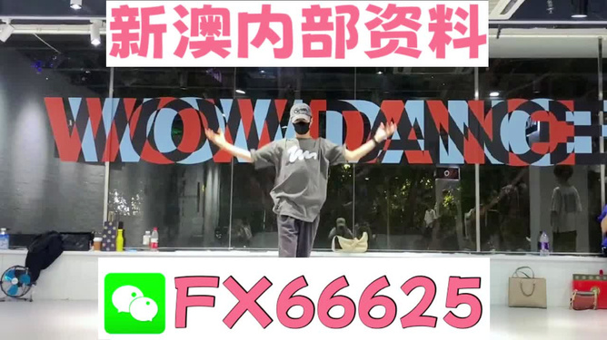 7777788888精准一肖与澳门管家婆100%精准资料大全,全面释义、解释和落实和警惕虚假宣落实-全面释义、解释和落实